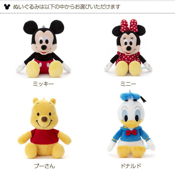 名入れ刺繍サンプル