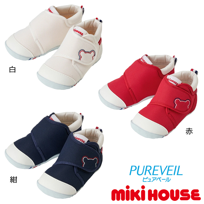 ポカポカフレンズのおしゃべりえほん でんわ