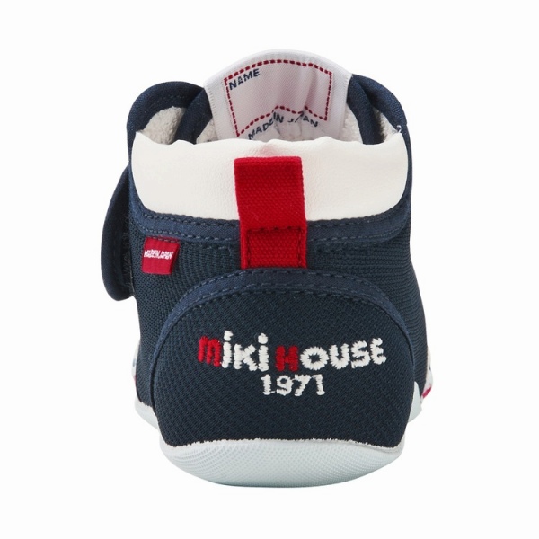 ポカポカフレンズのおしゃべりえほん でんわ