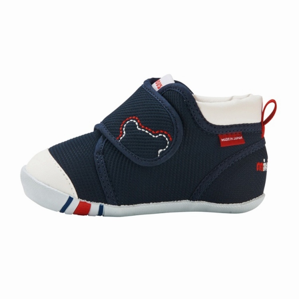 ポカポカフレンズのおしゃべりえほん でんわ