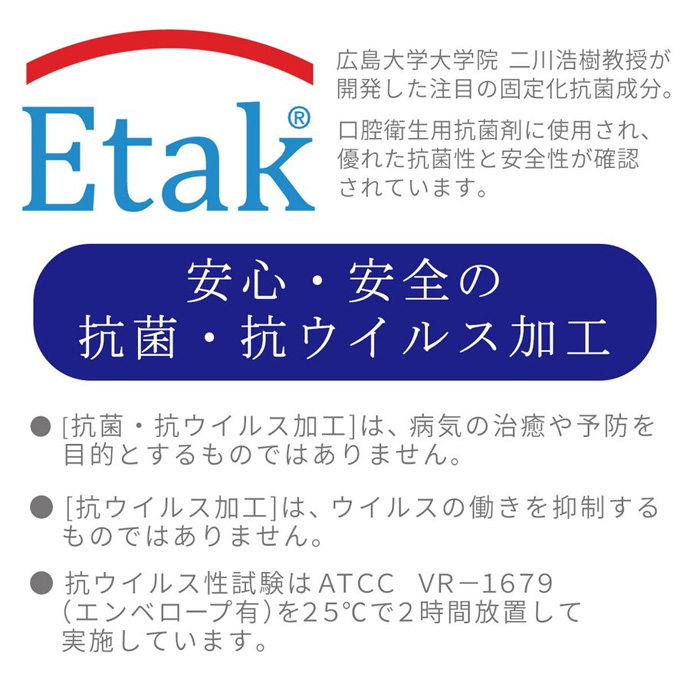 ポカポカフレンズのおしゃべりえほん でんわ