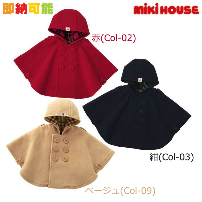 はらぺこあおむし★