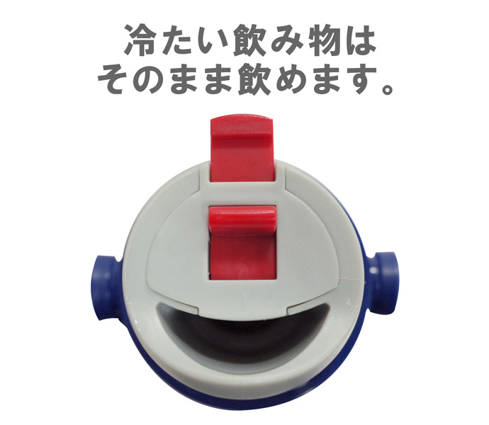 ポカポカフレンズのおしゃべりえほん でんわ