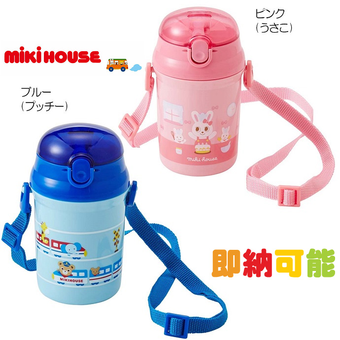 ポカポカフレンズのおしゃべりえほん でんわ