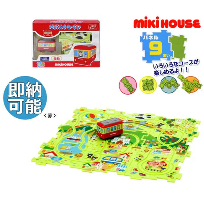 ポカポカフレンズのおしゃべりえほん でんわ