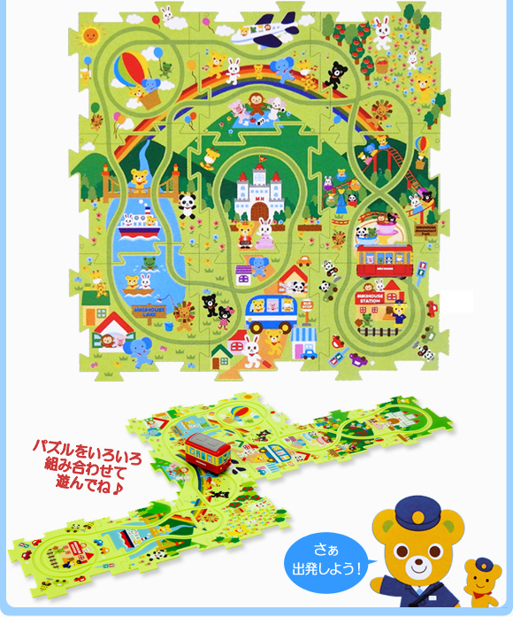 ポカポカフレンズのおしゃべりえほん でんわ