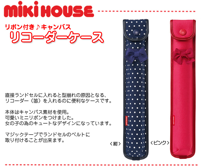 ポカポカフレンズのおしゃべりえほん でんわ