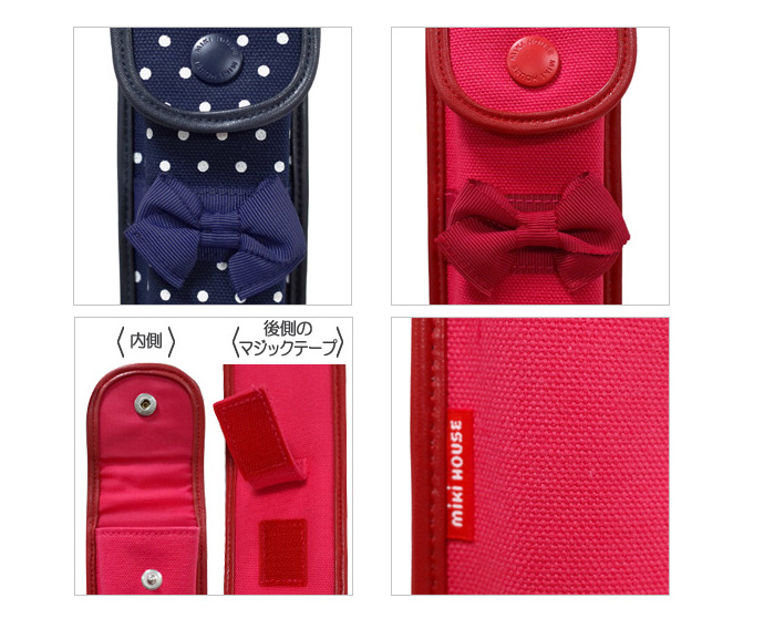 ポカポカフレンズのおしゃべりえほん でんわ