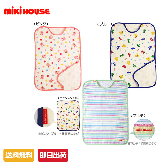 ポカポカフレンズのおしゃべりえほん でんわ