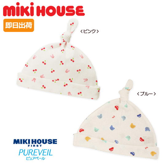 ポカポカフレンズのおしゃべりえほん でんわ