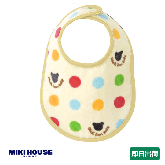 ポカポカフレンズのおしゃべりえほん でんわ