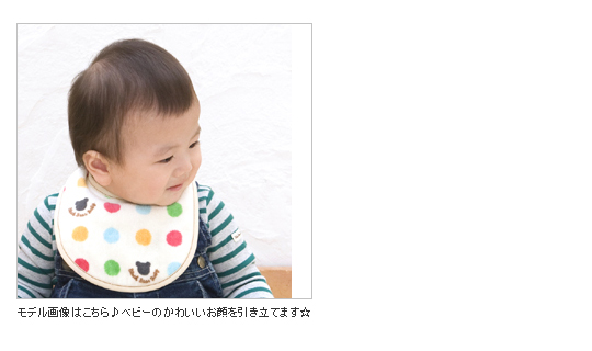 ポカポカフレンズのおしゃべりえほん でんわ