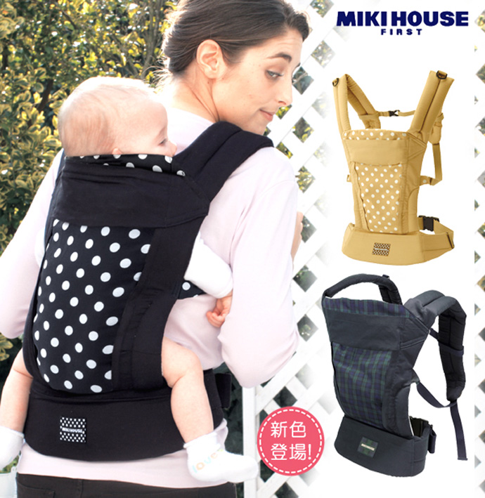 ポカポカフレンズのおしゃべりえほん でんわ