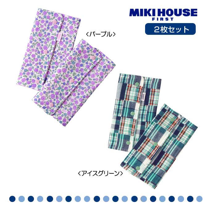 ポカポカフレンズのおしゃべりえほん でんわ