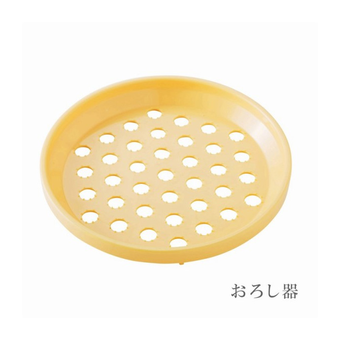 ポカポカフレンズのおしゃべりえほん でんわ