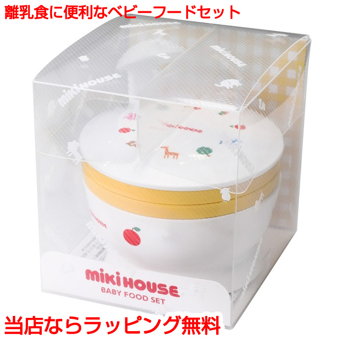 ポカポカフレンズのおしゃべりえほん でんわ