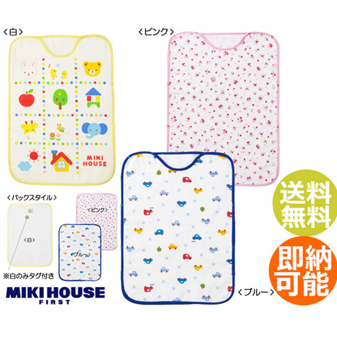 ポカポカフレンズのおしゃべりえほん でんわ