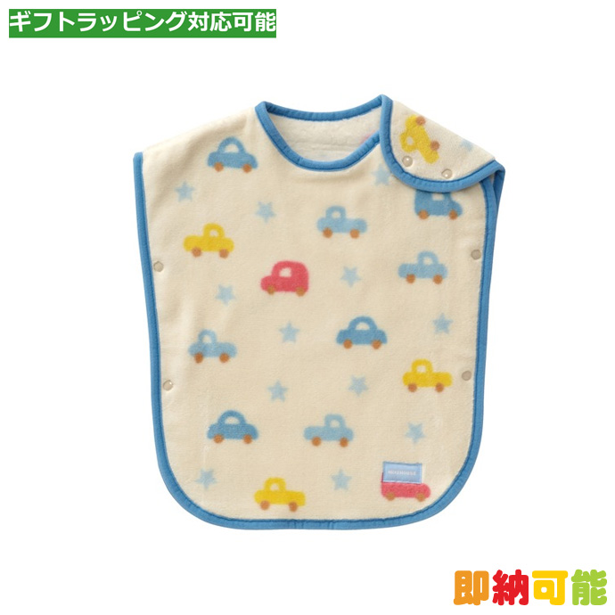 ポカポカフレンズのおしゃべりえほん でんわ