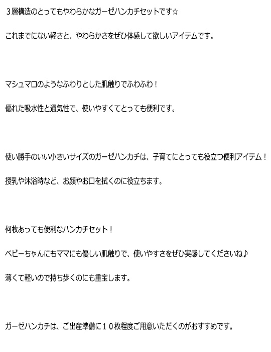 ポカポカフレンズのおしゃべりえほん でんわ