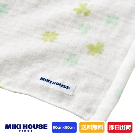 ポカポカフレンズのおしゃべりえほん でんわ