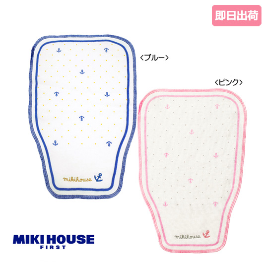 ポカポカフレンズのおしゃべりえほん でんわ