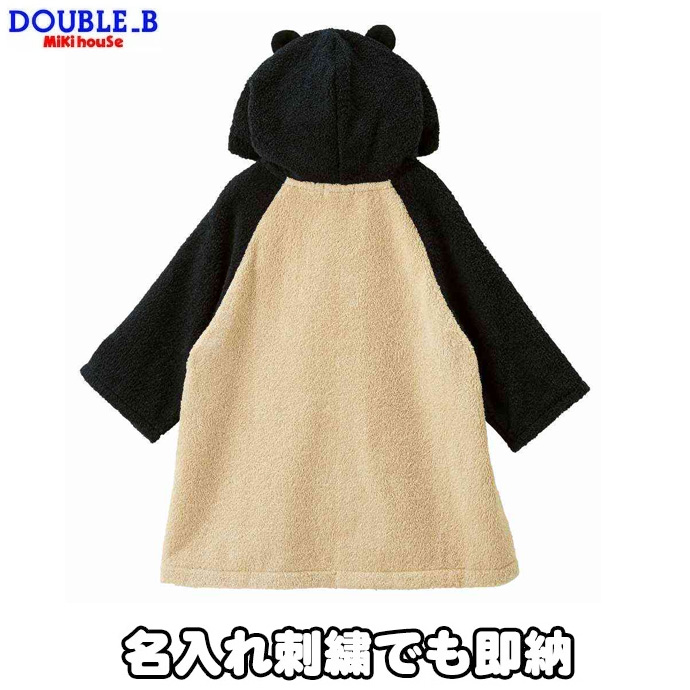 はらぺこあおむし★