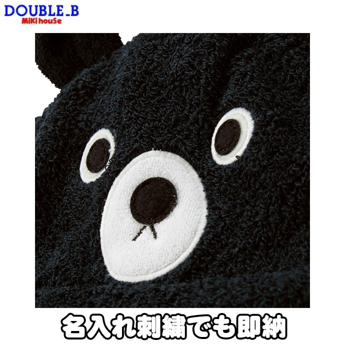 はらぺこあおむし★