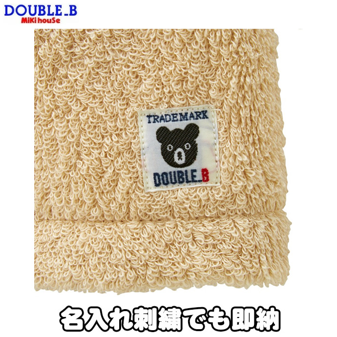 はらぺこあおむし★