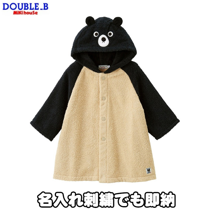 はらぺこあおむし★