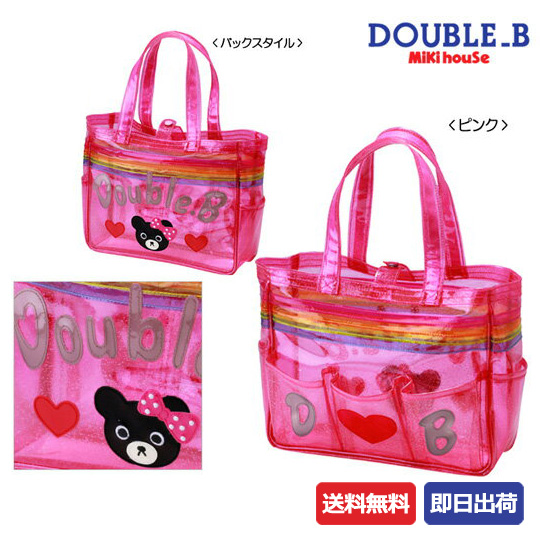 ポカポカフレンズのおしゃべりえほん でんわ