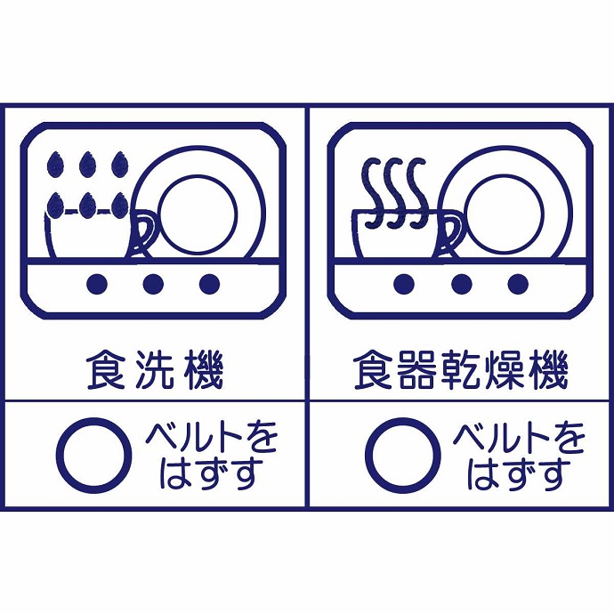 ポカポカフレンズのおしゃべりえほん でんわ
