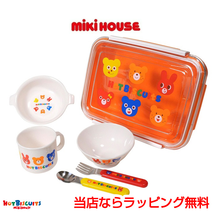 ポカポカフレンズのおしゃべりえほん でんわ