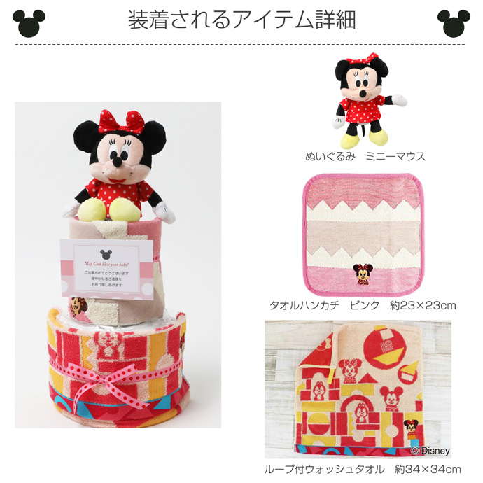 はらぺこあおむし★