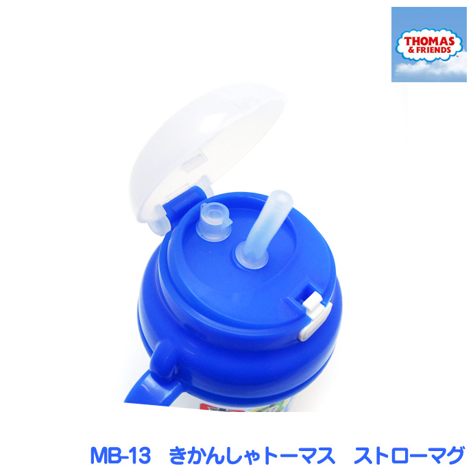 ポカポカフレンズのおしゃべりえほん でんわ