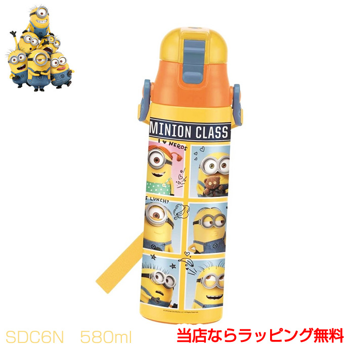 ポカポカフレンズのおしゃべりえほん でんわ