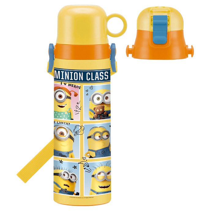 ポカポカフレンズのおしゃべりえほん でんわ