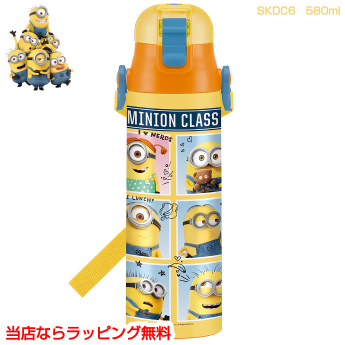 ポカポカフレンズのおしゃべりえほん でんわ