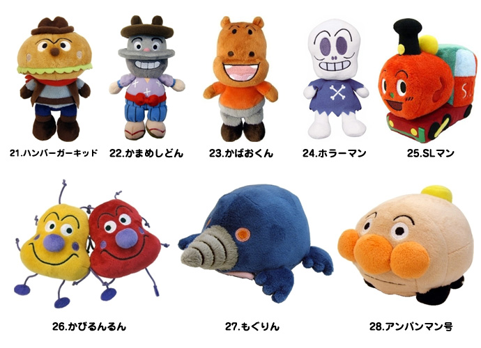 バルーンアレンジ ミニー