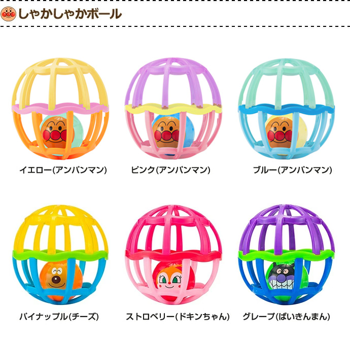 それいけアンパンマン3段のオムツケーキ★ぬいぐるみ自由に選べる28種類★バスタオル付き