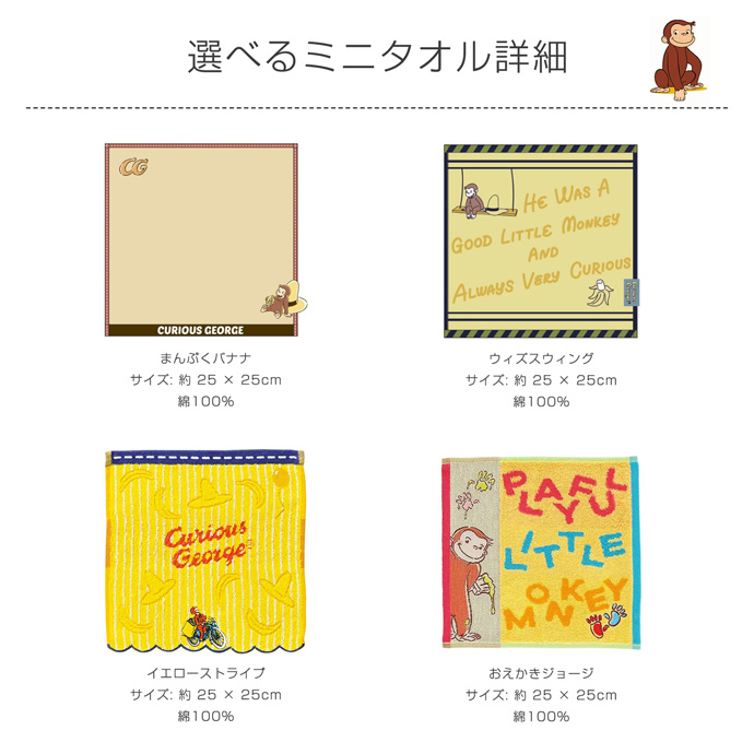 はらぺこあおむし★