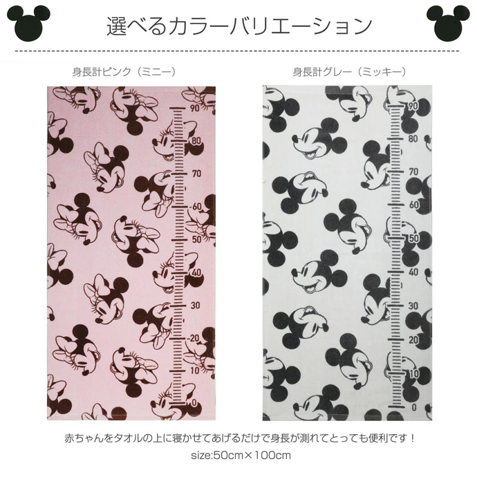 はらぺこあおむし★