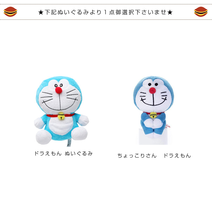 おむつケーキ　出産祝い　オムツケーキ　男の子　女の子　送料無料　ギフト　ダイパーケーキ