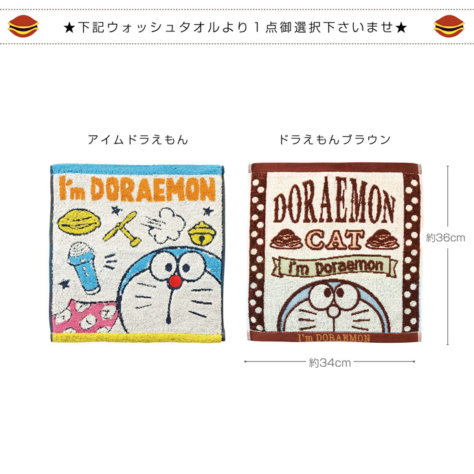 おむつケーキ　出産祝い　オムツケーキ　男の子　女の子　送料無料　ギフト　ダイパーケーキ