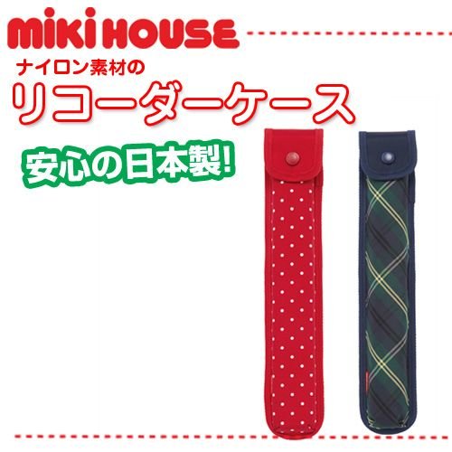 ポカポカフレンズのおしゃべりえほん でんわ