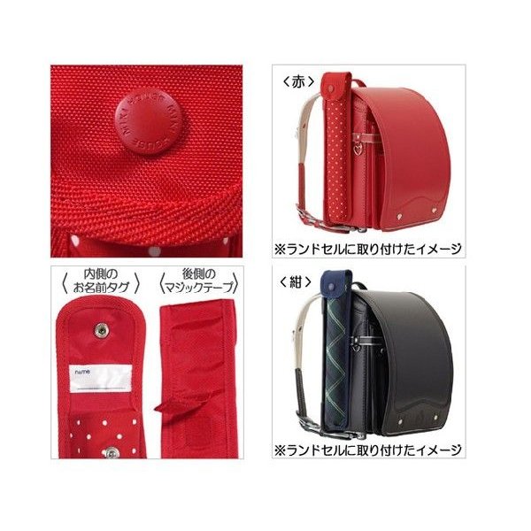 ポカポカフレンズのおしゃべりえほん でんわ