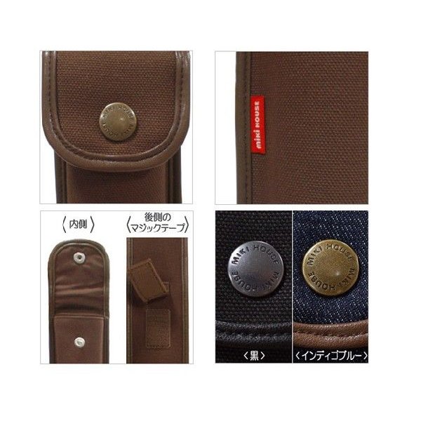 ポカポカフレンズのおしゃべりえほん でんわ