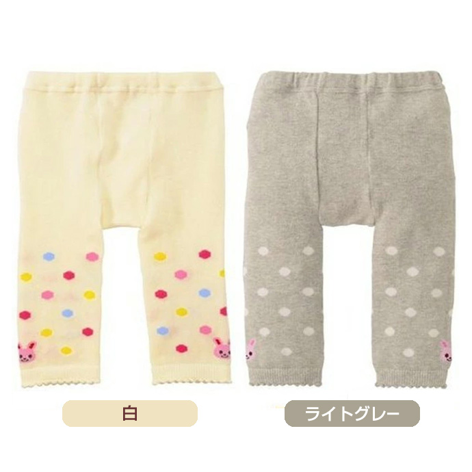 ポカポカフレンズのおしゃべりえほん でんわ