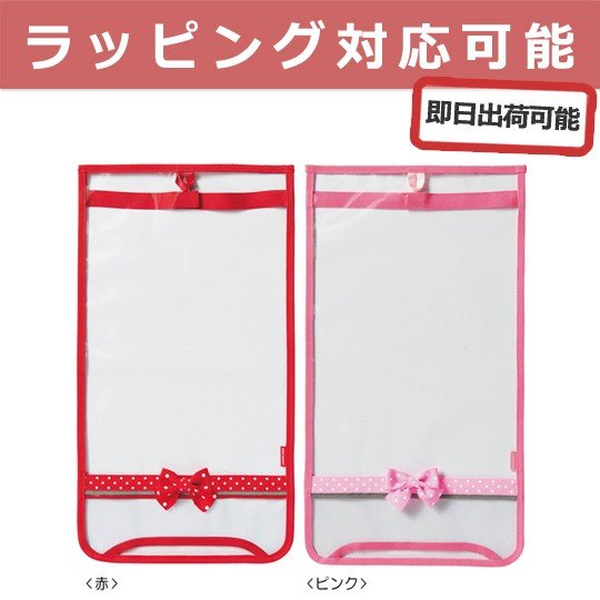 ポカポカフレンズのおしゃべりえほん でんわ