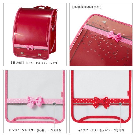 ポカポカフレンズのおしゃべりえほん でんわ