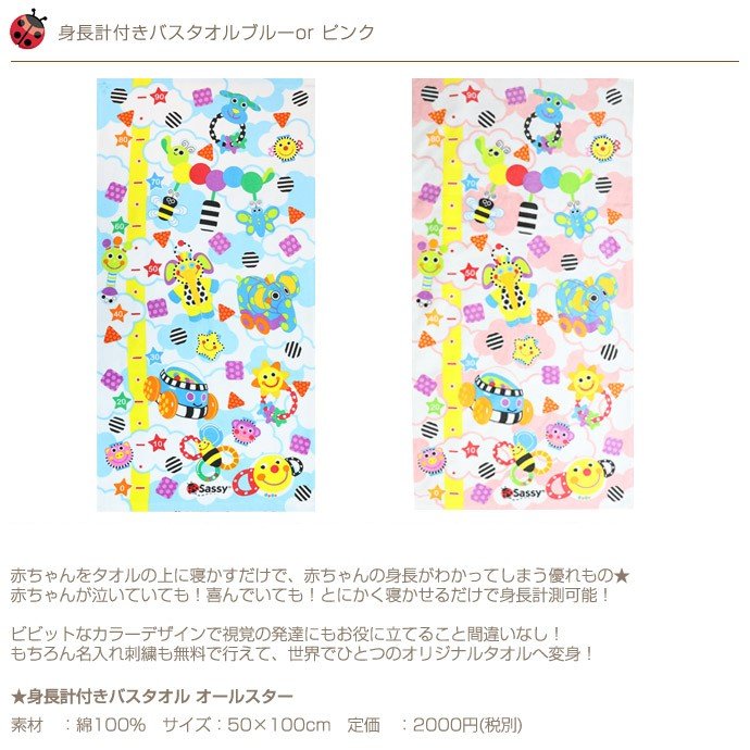 おむつケーキ 出産祝い 送料無料 即日発送 ダイパーケーキ Sassy 3段 名入れ オムツケーキ